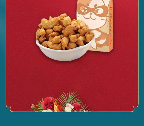 ͵��ʳ��������