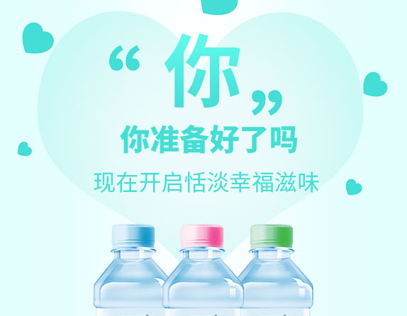 ʥ�ՙ����K��ˮ375ml