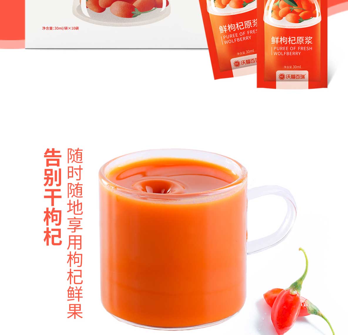 30ml�r���ԭ�{Ԕ���(y��)_02