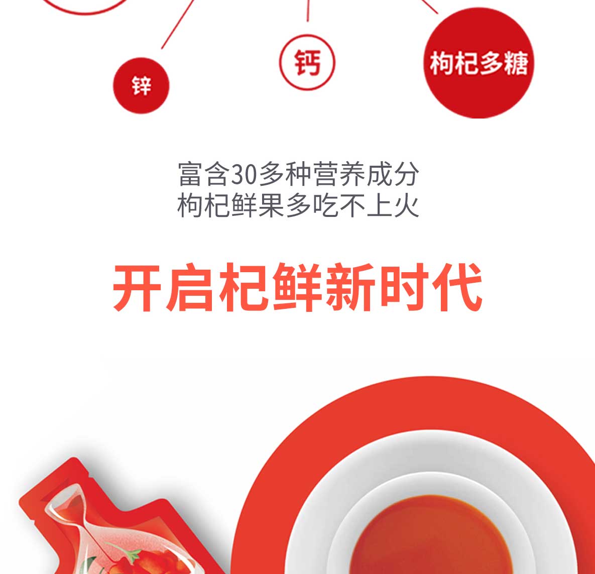 30ml�r���ԭ�{Ԕ���(y��)_04