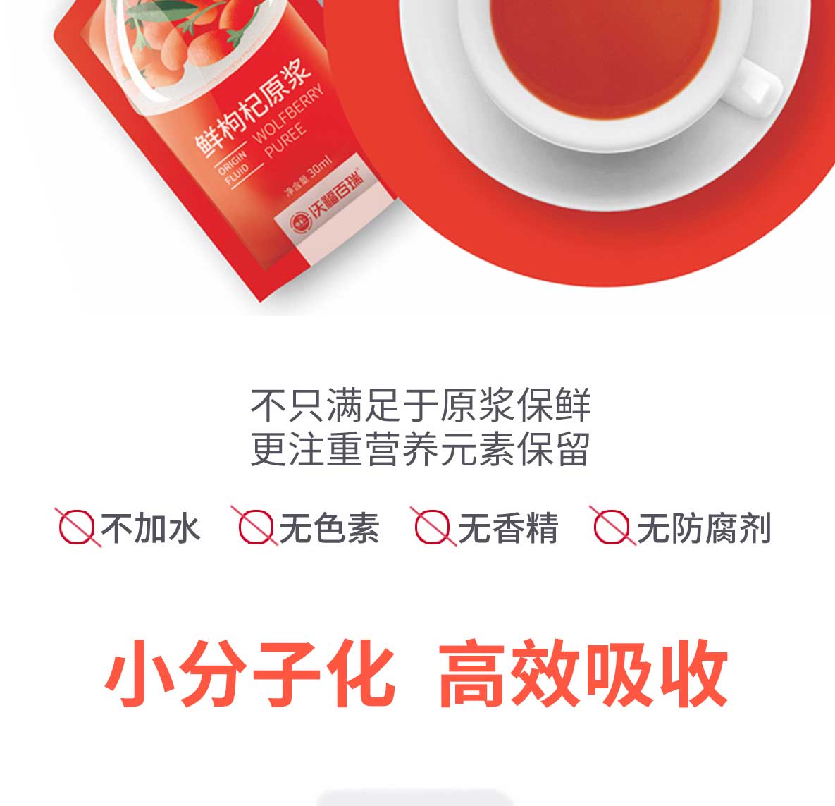 30ml�r���ԭ�{Ԕ���(y��)_05