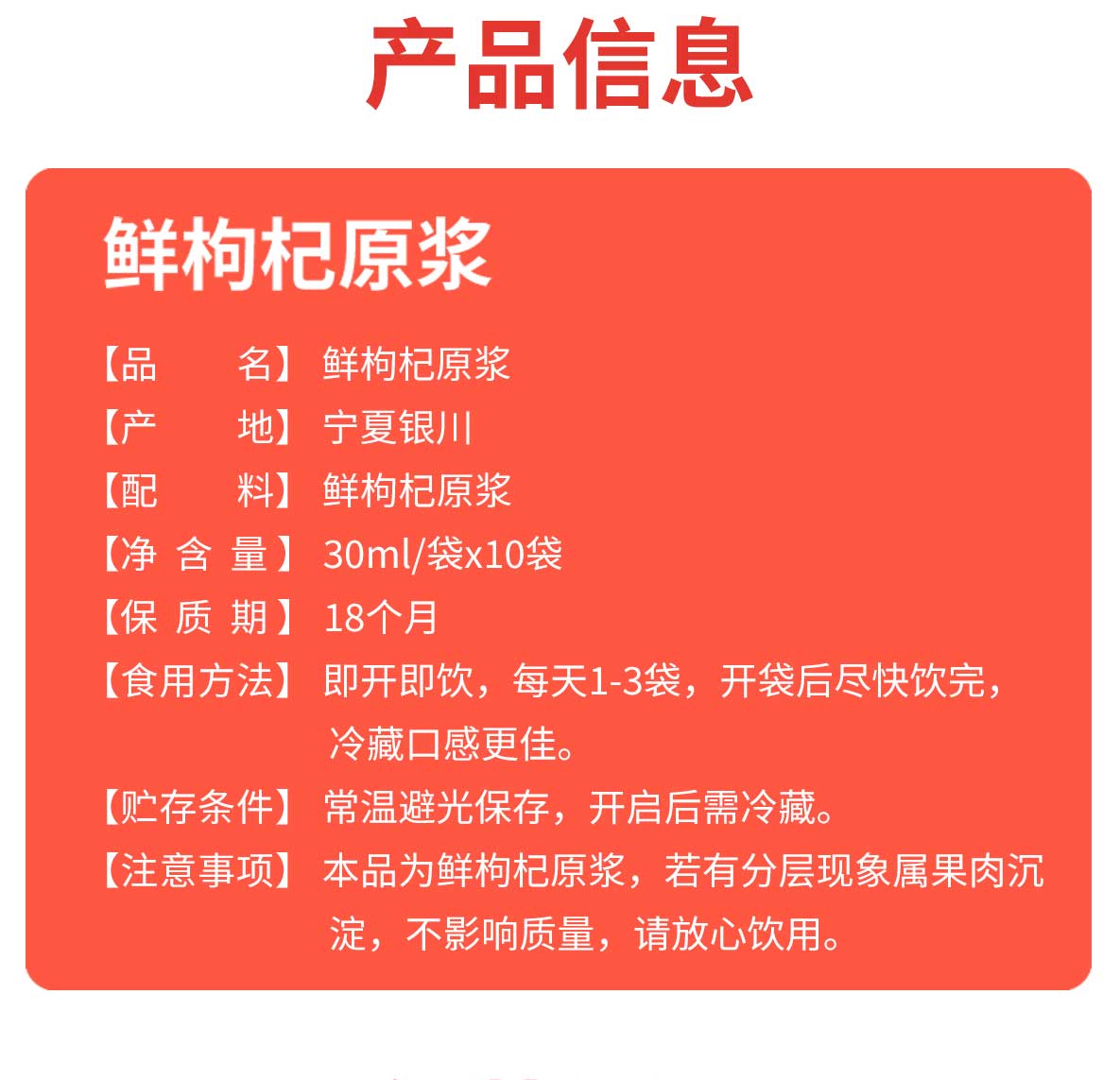 30ml�r���ԭ�{Ԕ���(y��)_11