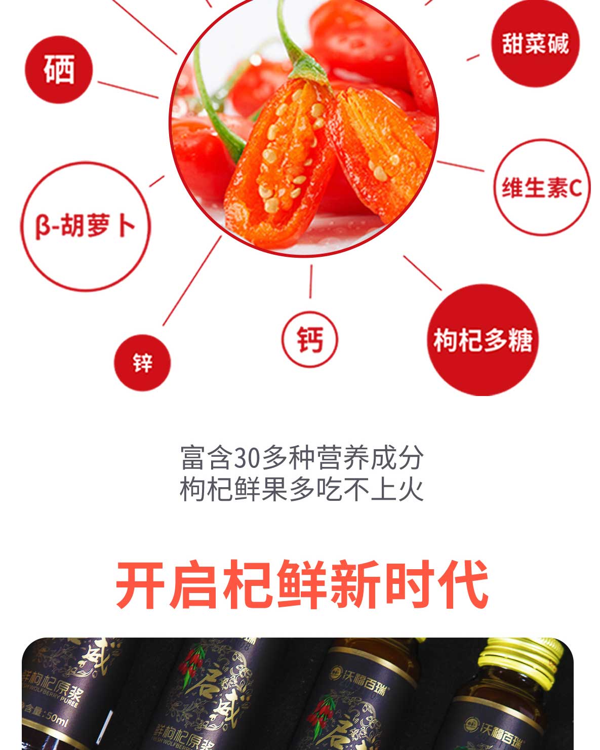 50��12֧�����r���ԭ�{�Y��Ԕ���_03