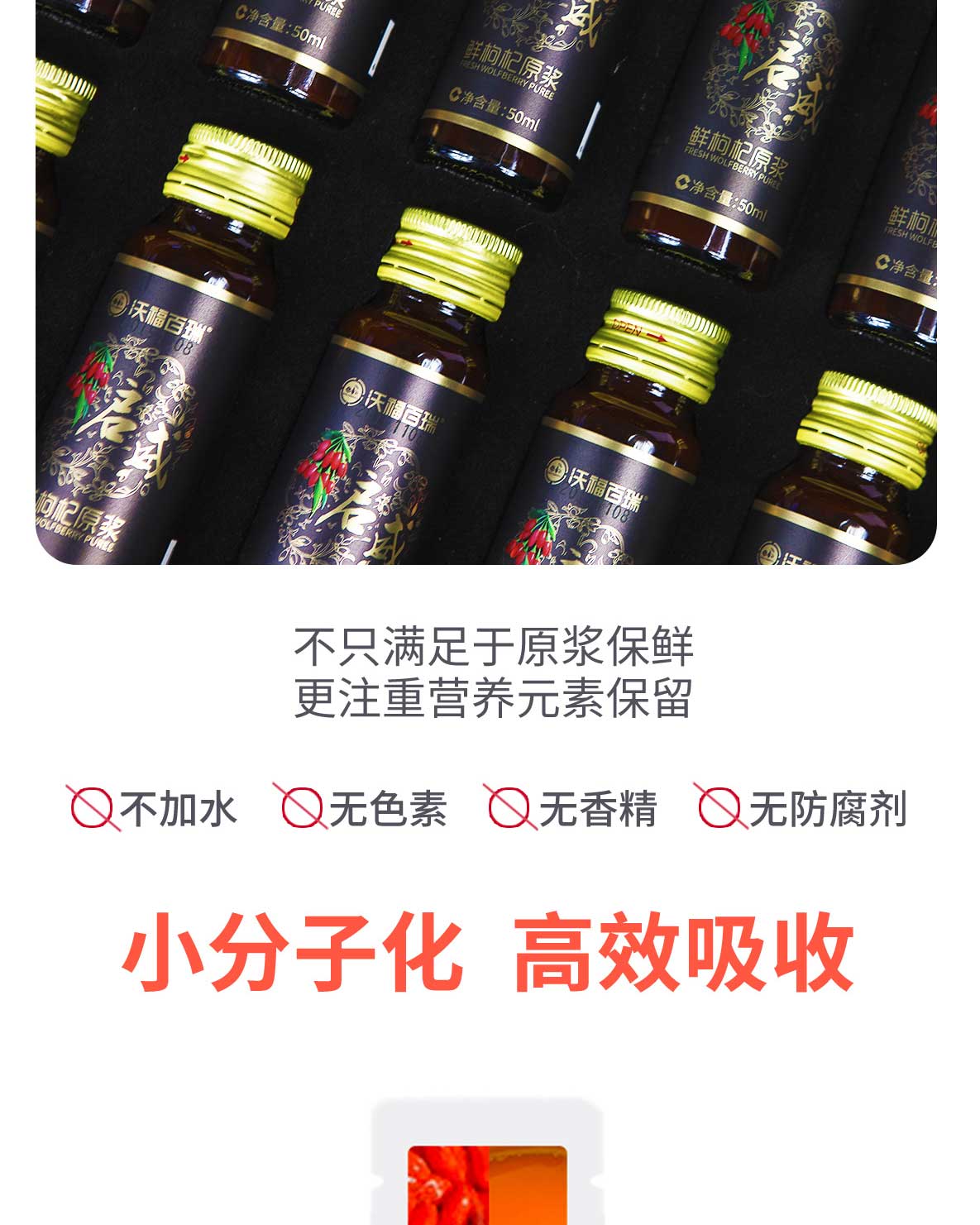 50��12֧�����r���ԭ�{�Y��Ԕ���_04