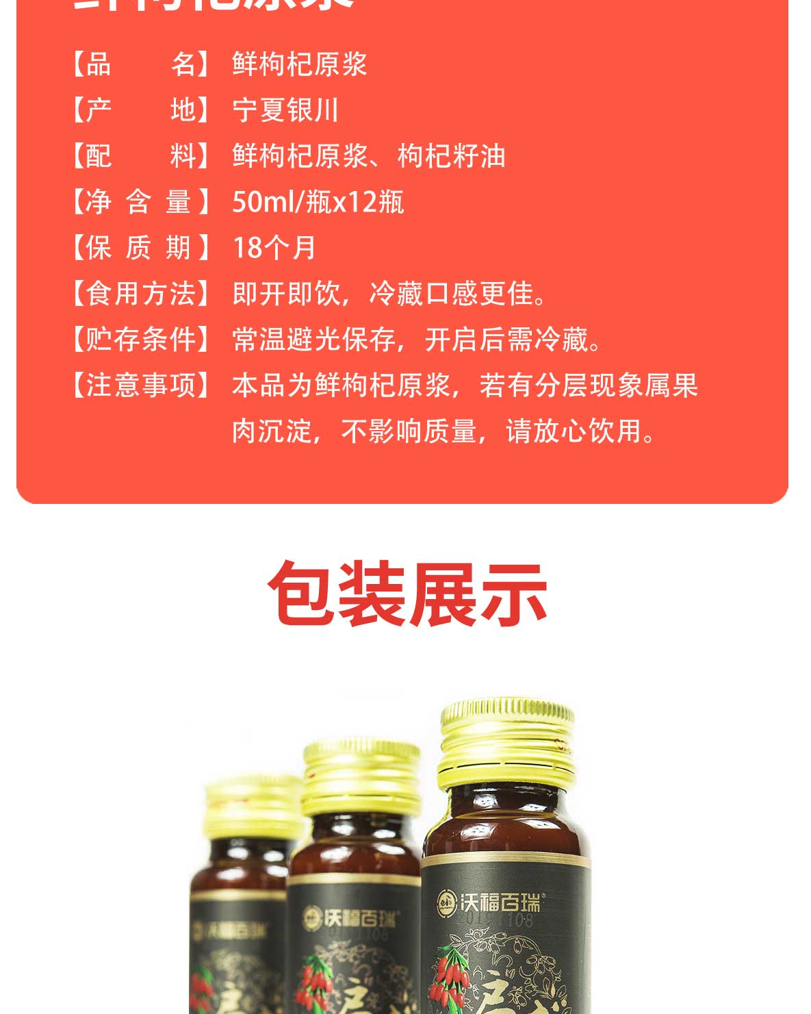 50��12֧�����r���ԭ�{�Y��Ԕ���_09