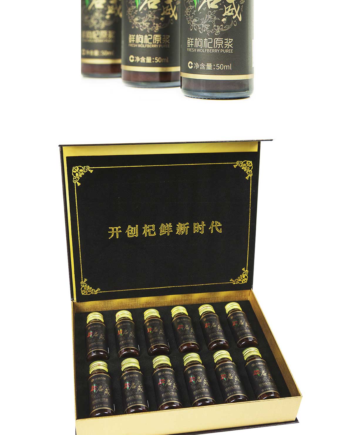 50��12֧�����r���ԭ�{�Y��Ԕ���_10