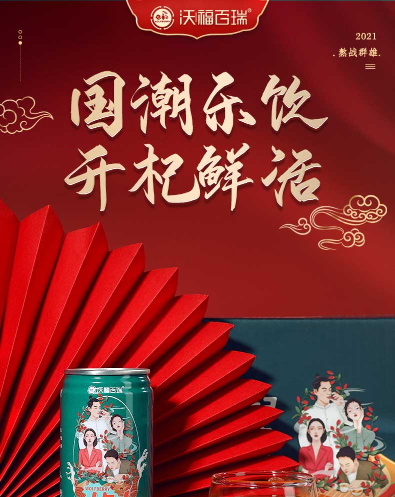 ���ˮԔ���(y��)_01