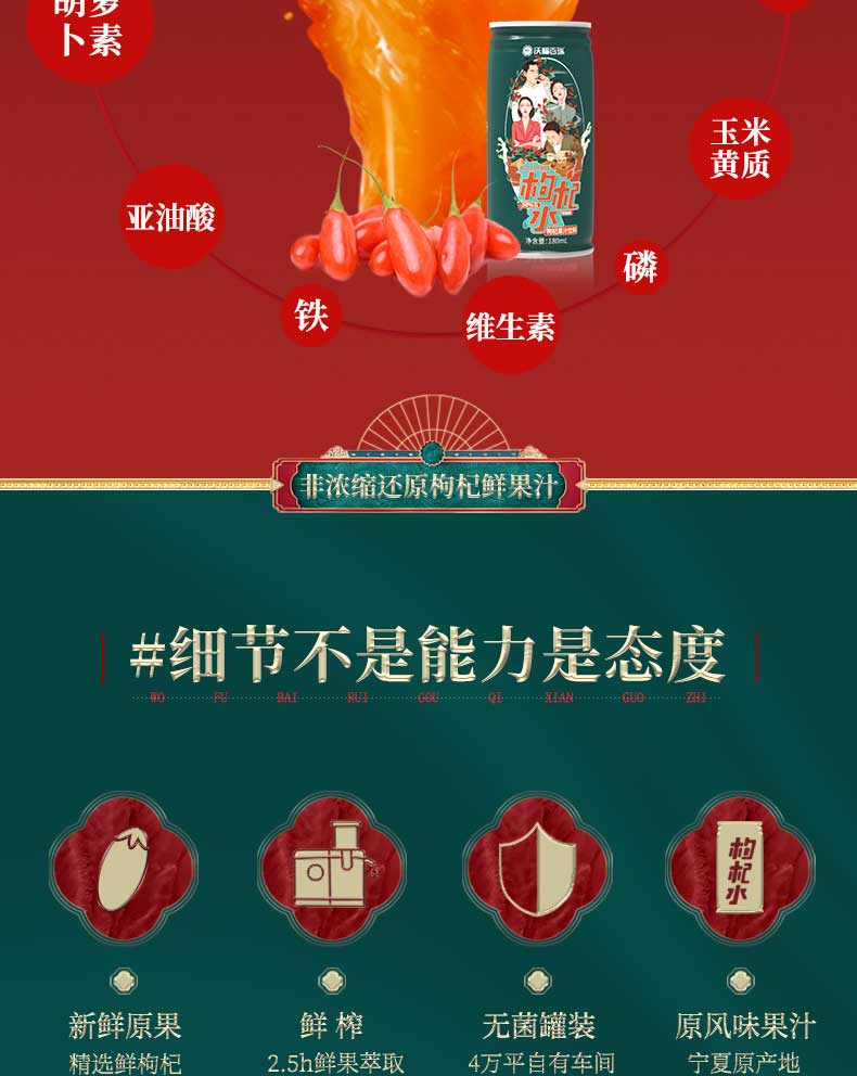 ���ˮԔ���(y��)_03