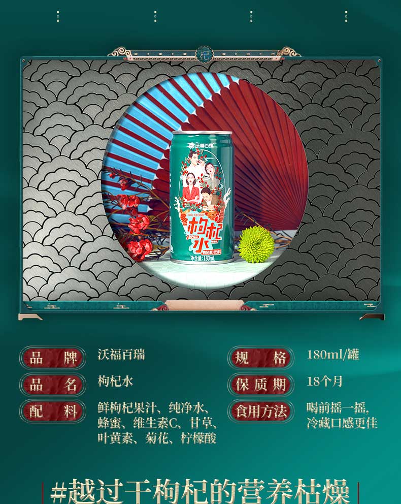 ���ˮԔ���(y��)_04