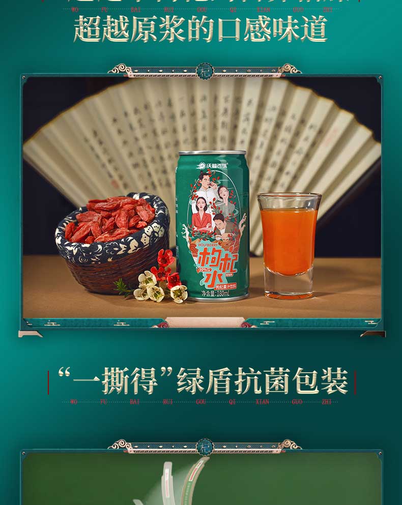 ���ˮԔ���(y��)_05