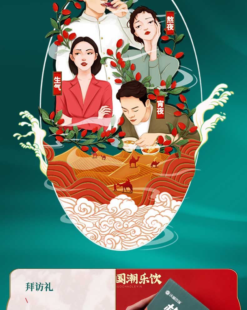 ���ˮԔ���(y��)_07