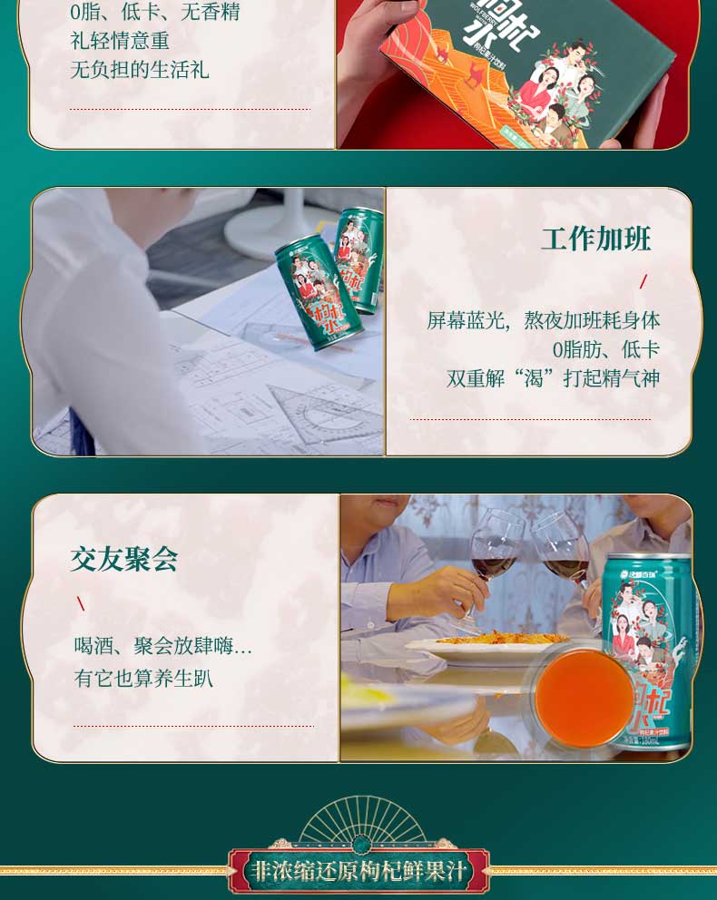 ���ˮԔ���(y��)_08