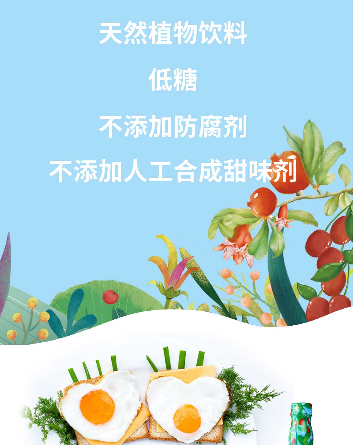 200mL��轏�(f��)�Ϲ�֭���Ԕ���(y��)_06