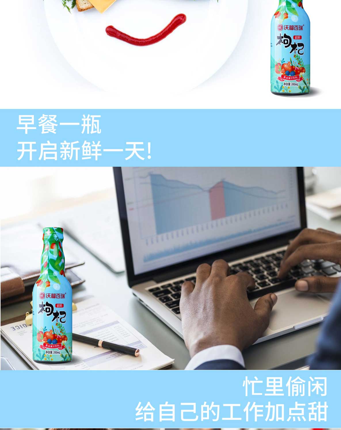 200mL��轏�(f��)�Ϲ�֭���Ԕ���(y��)_07