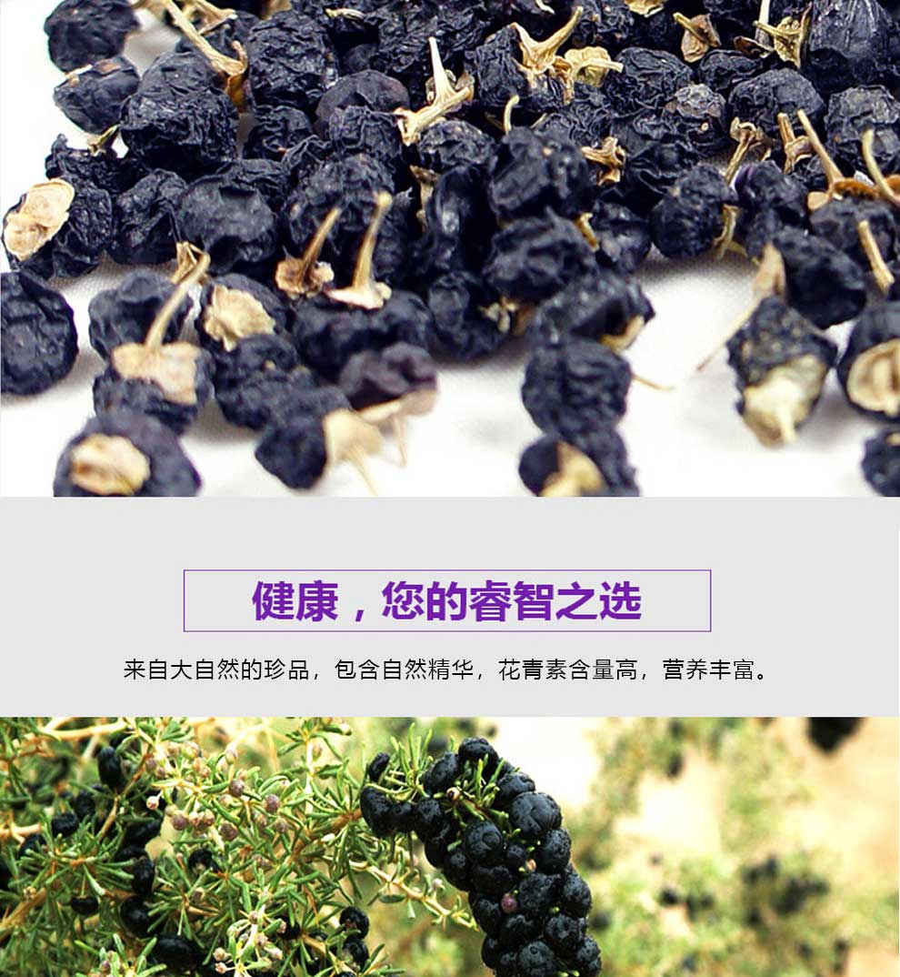 100g����轶Y��Ԕ���_04