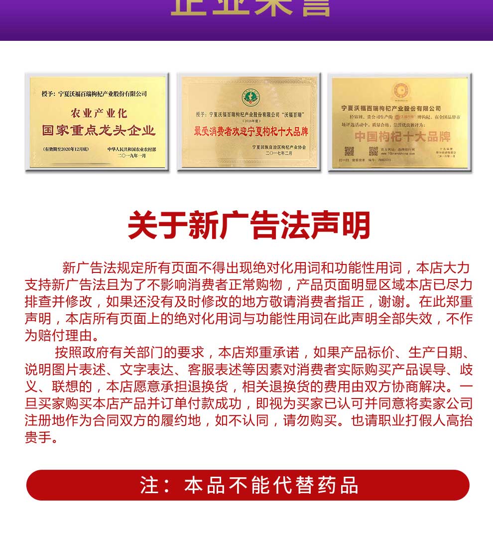 100g����轶Y��Ԕ���_12