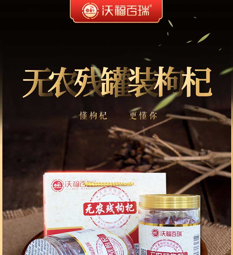 210g�o�r(n��ng)��Ԕ���_01