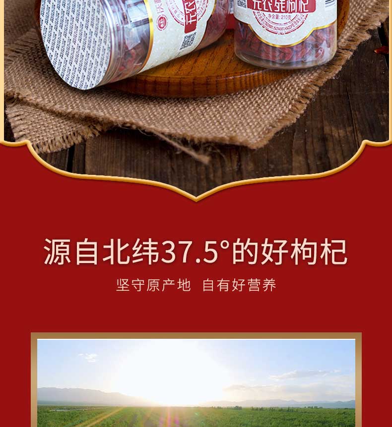 210g�o�r(n��ng)��Ԕ���_02