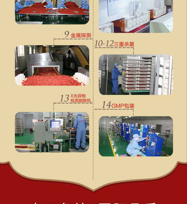 210g�o�r(n��ng)��Ԕ���_06