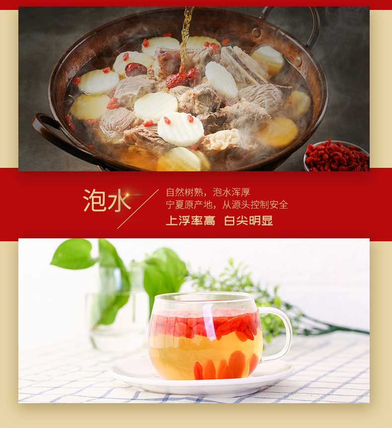 210g�o�r(n��ng)��Ԕ���_11