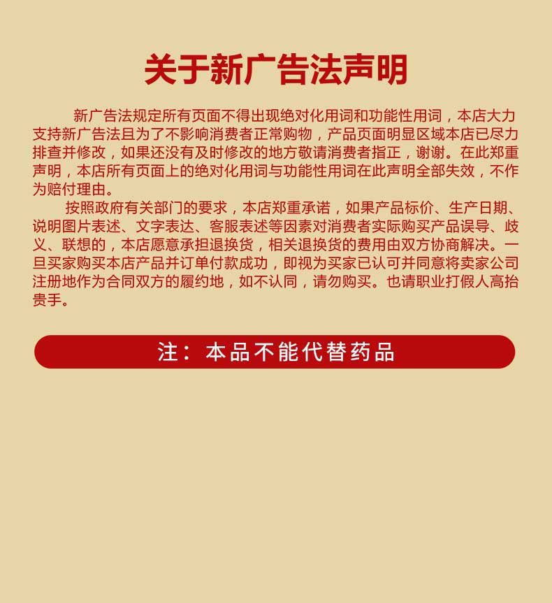 210g�o�r(n��ng)��Ԕ���_12