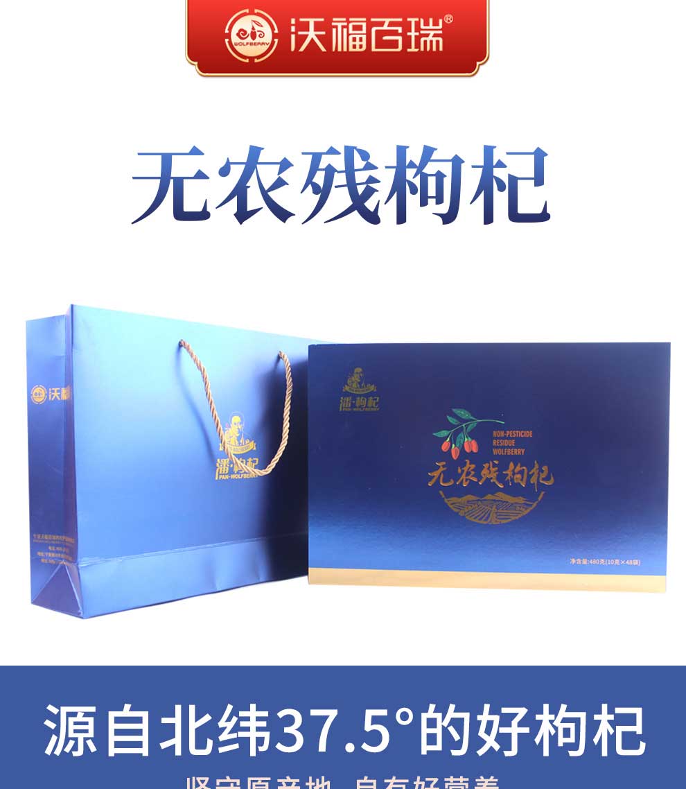 480g�o�r����轶Y��Ԕ���_01