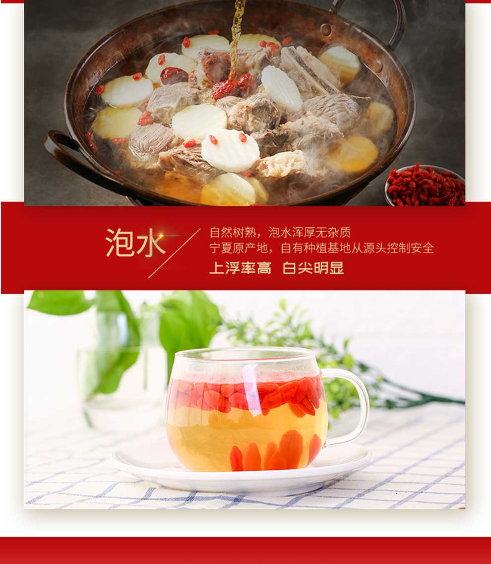 480g�o�r����轶Y��Ԕ���_11