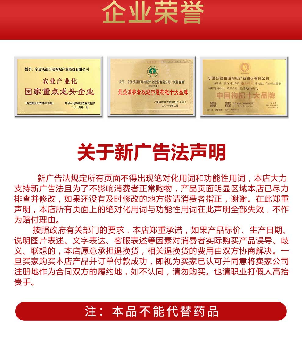 480g�o�r����轶Y��Ԕ���_12