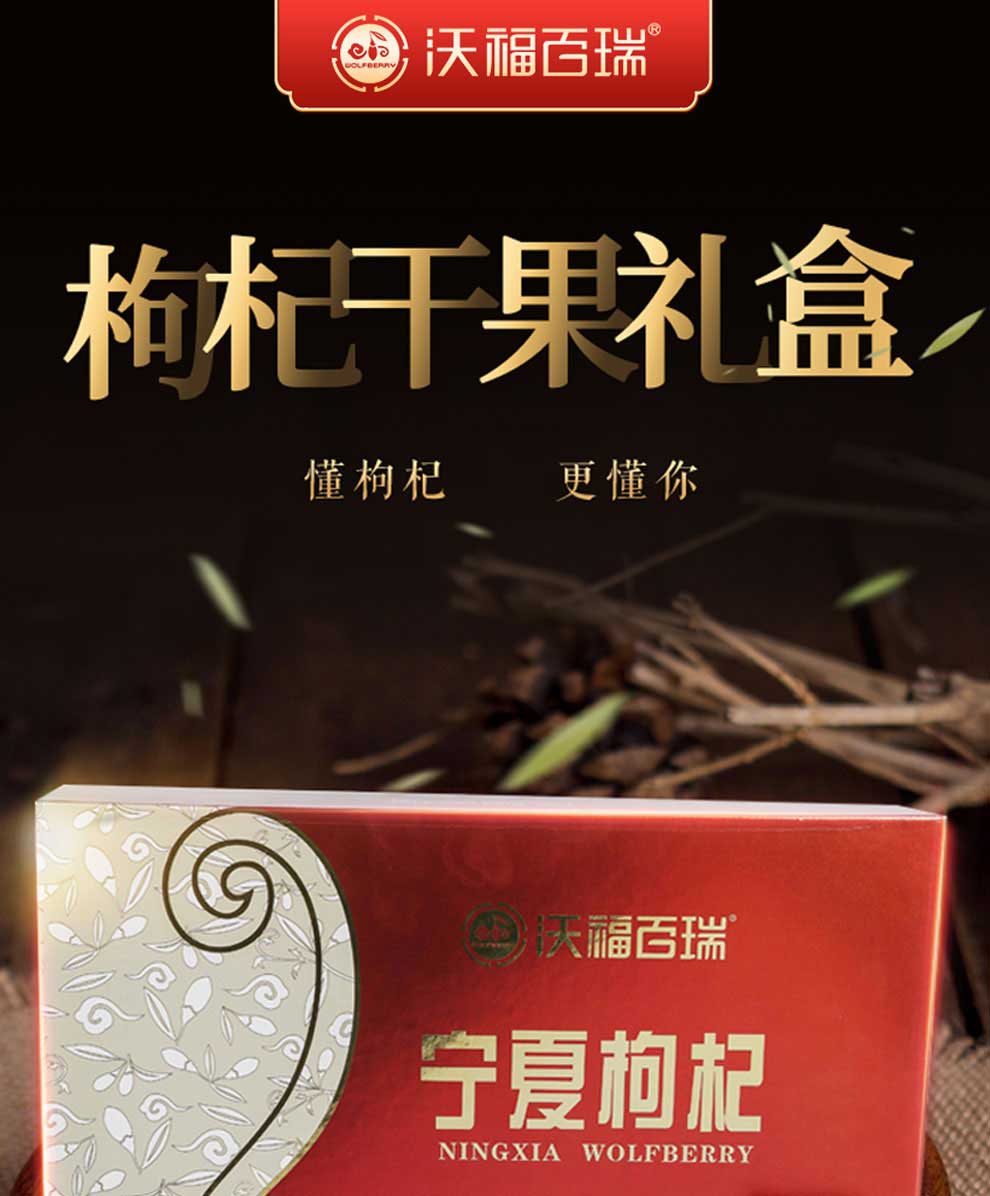 630g������轶Y��Ԕ���_01