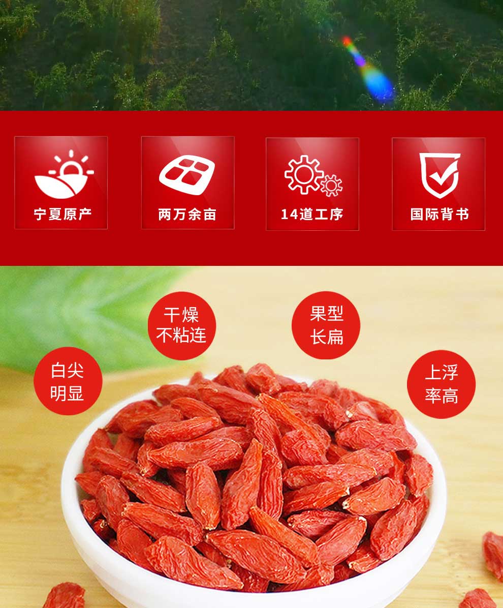 630g������轶Y��Ԕ���_03