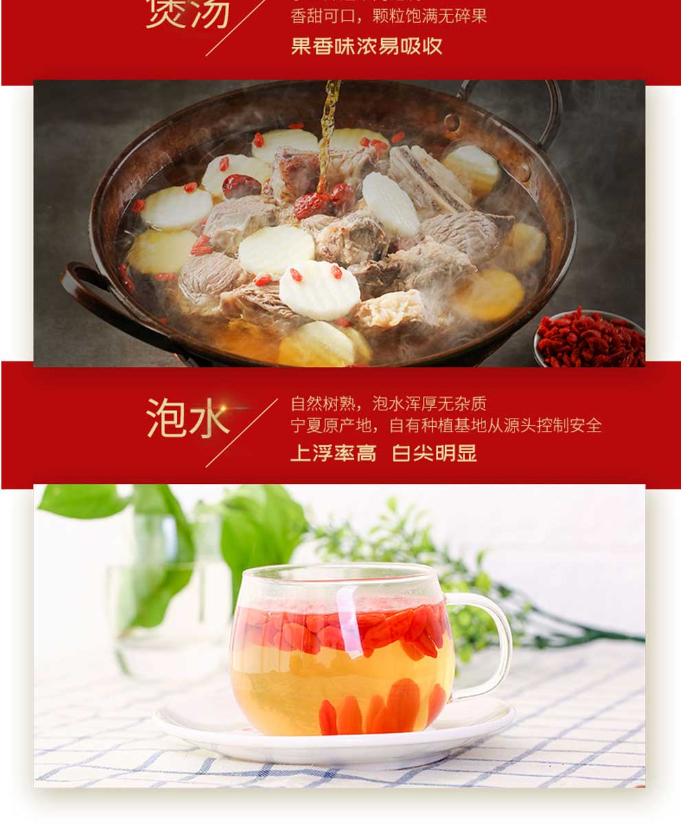 630g������轶Y��Ԕ���_11