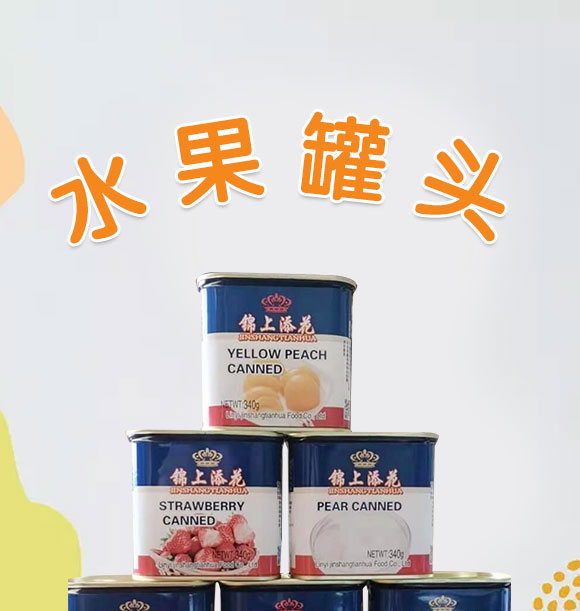 �\������ˮ�����^ (1)