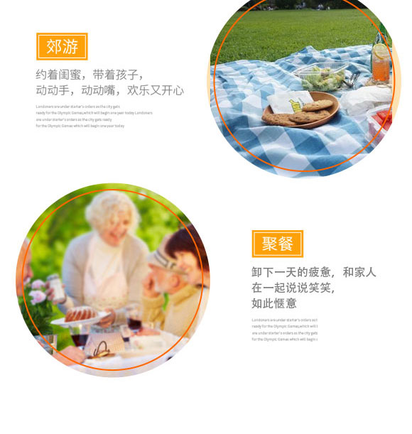 �\������ˮ�����^ (5)