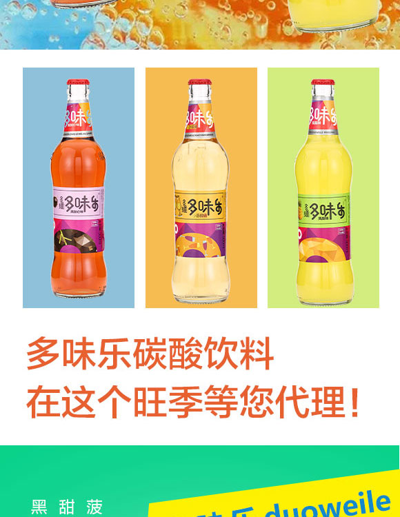 ��ζ��̼����� (2)