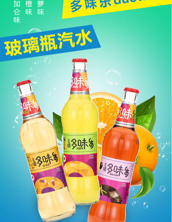 ��ζ��̼����� (3)