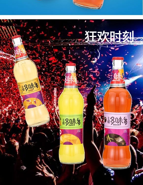 ��ζ��̼����� (4)