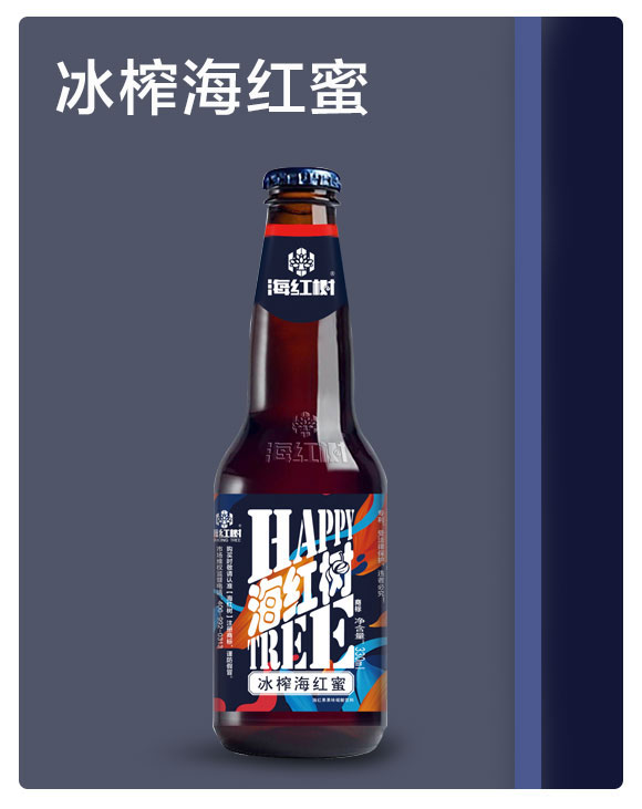 ɽ�����t��(sh��)ʳƷ���޹�˾-�{(l��n)ɫ����ƿ_01