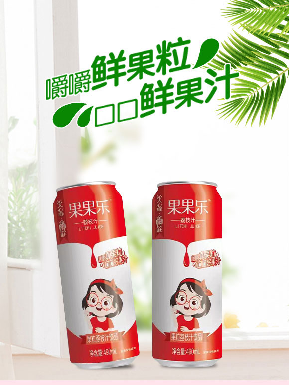 ɽ�|�ᘷ����Ƽ����޹�˾-��֭3_01