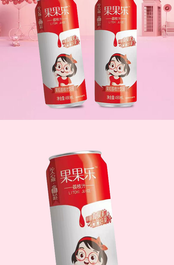 ɽ�|�ᘷ����Ƽ����޹�˾-��֭3_04