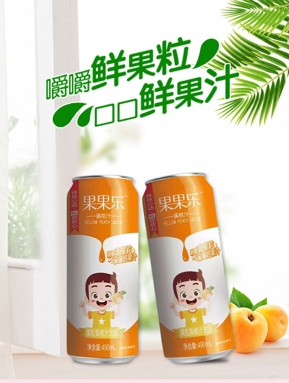 ɽ�|�ᘷ(l��)����Ƽ����޹�˾-��֭2_01