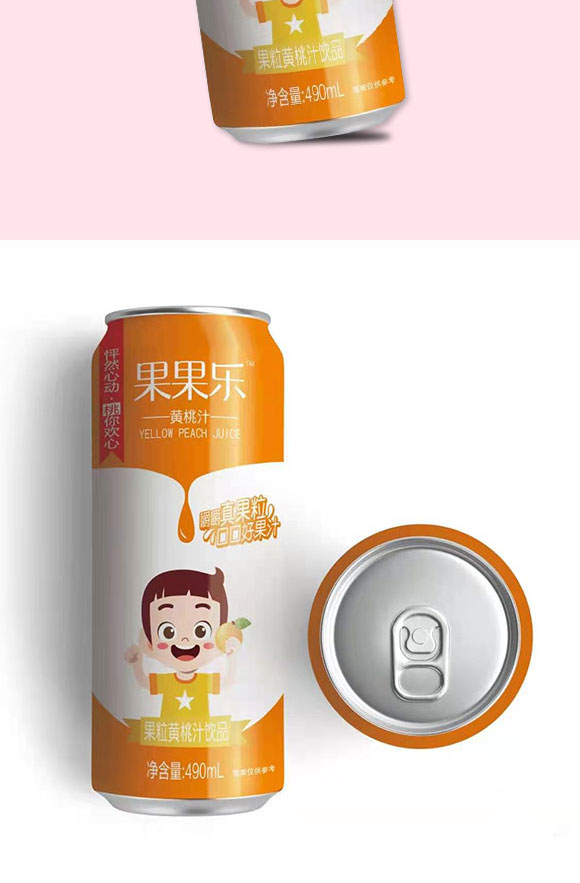 ɽ�|�ᘷ(l��)����Ƽ����޹�˾-��֭2_05