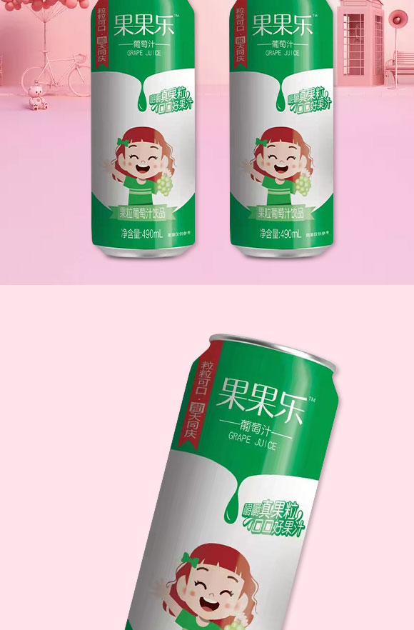 ɽ�|�ᘷ����Ƽ����޹�˾-��֭1_04