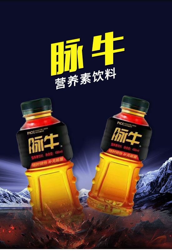 ����мј�ʳƷ���޹�˾-�������3_01