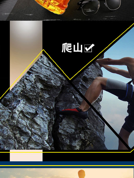 ����мј�ʳƷ���޹�˾-�������3_05