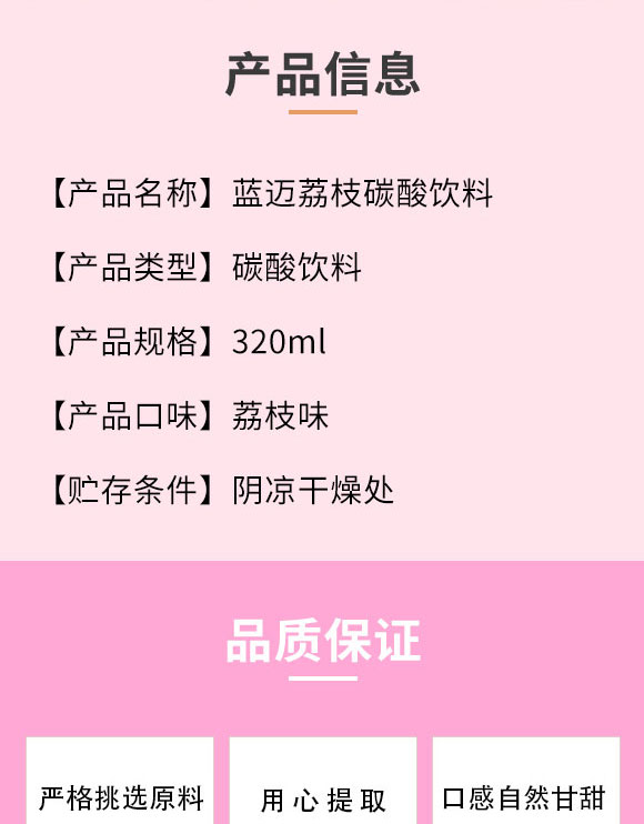 �����{(l��n)�Ͻ�(j��ng)��ƘI(y��)��ƽԭ�����޹�˾-��֭_02