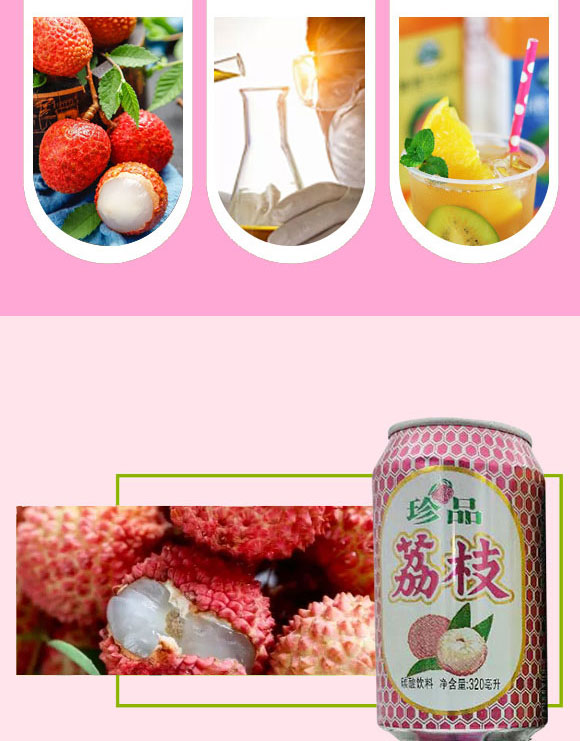 �����{(l��n)�Ͻ�(j��ng)��ƘI(y��)��ƽԭ�����޹�˾-��֭_03