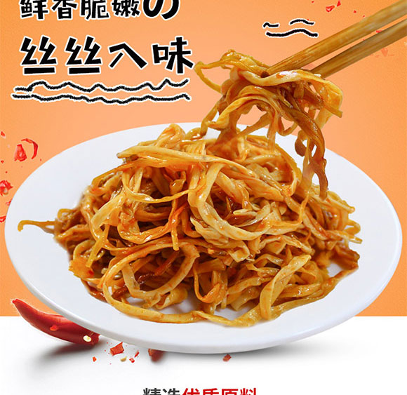 ����ᘹ�����ζ15�˼�ʳ�㹽