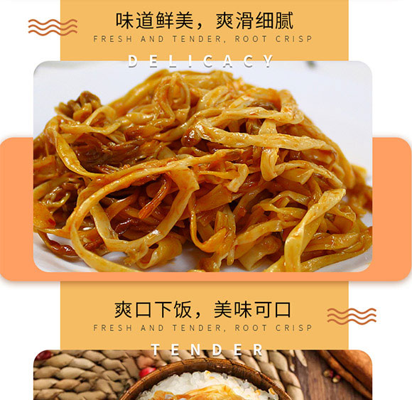 ����ᘹ�����ζ15�˼�ʳ�㹽