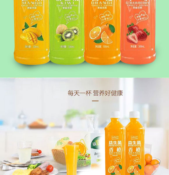 ɽ���r����������ζ���