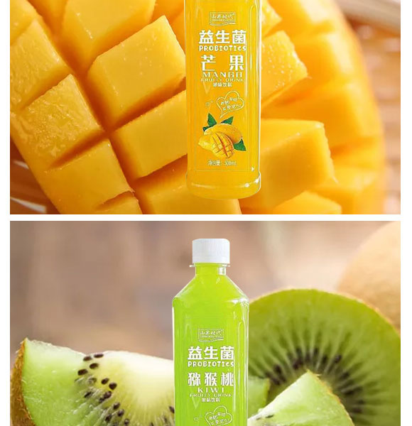 ɽ���r����������ζ���